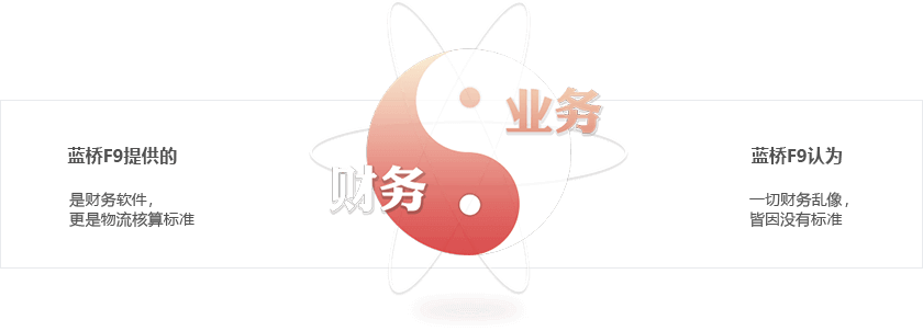 &#24320;&#20113;&#32593;&#39029;&#29256;