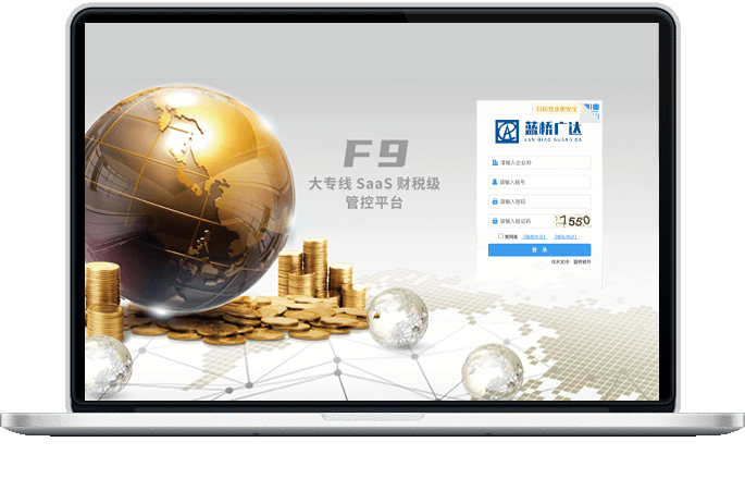 &#24320;&#20113;&#32593;&#39029;&#29256;