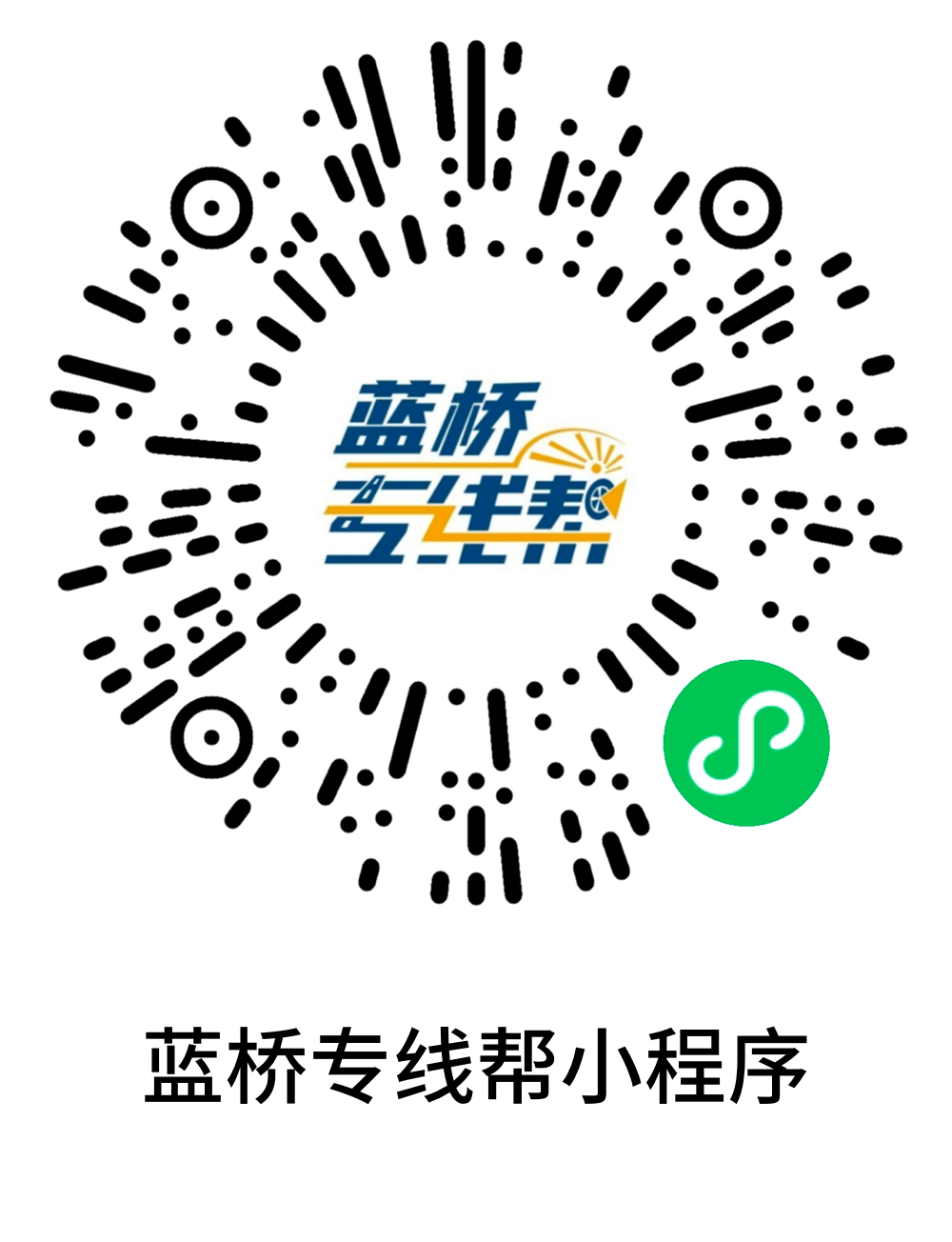 &#24320;&#20113;&#32593;&#39029;&#29256;