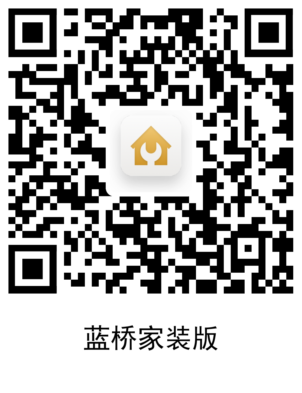 &#24320;&#20113;&#32593;&#39029;&#29256;